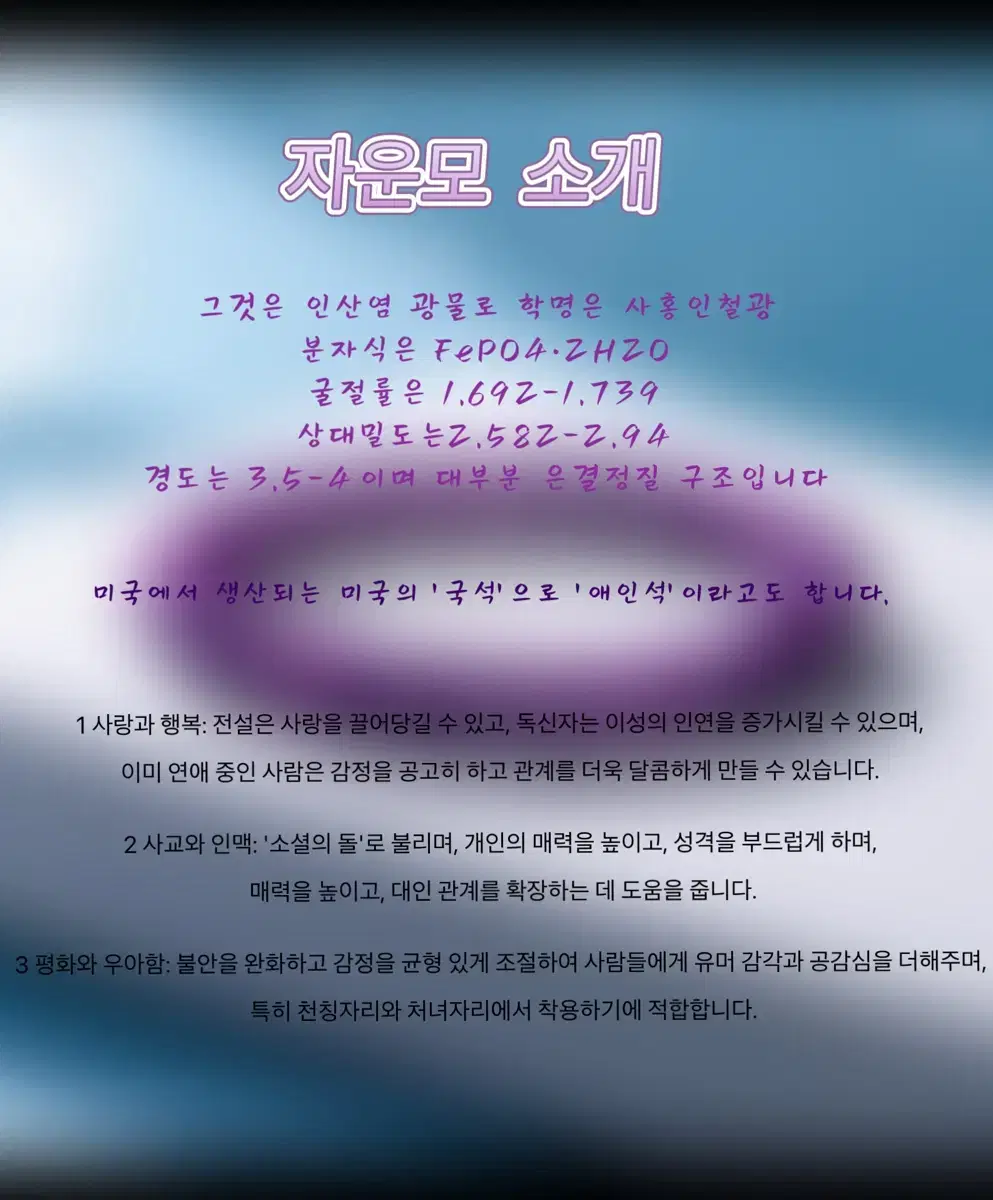 thumbnail-8